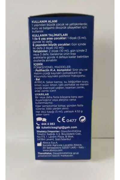 GSK Theranatur Öksürük Şurubu 128 G