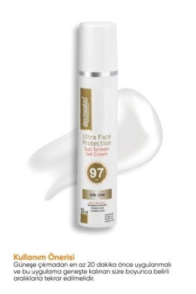 Ultra Face Protection SPF 97+   50ml