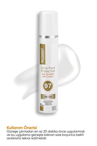 Ultra Face Protection SPF 97+   50ml