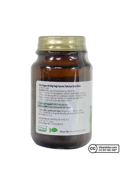 NBL Algae Oil - Alg Yağı 30 Kapsül